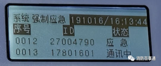 1668128872851397.png 8.png