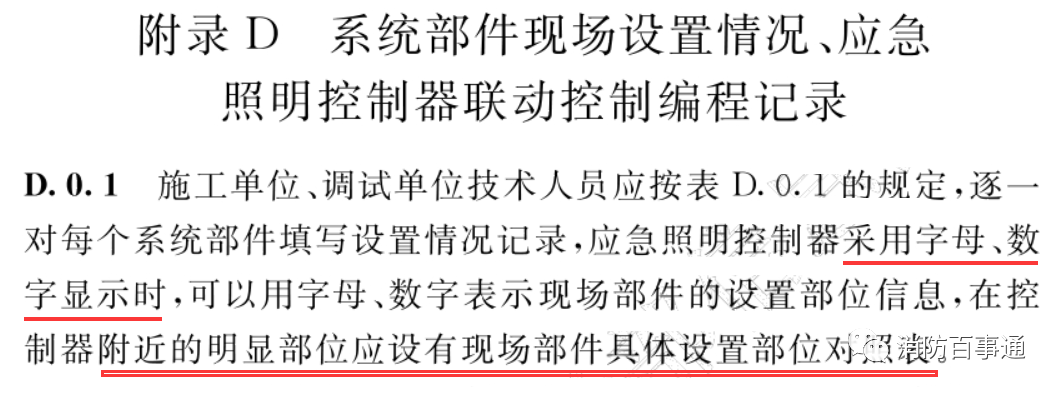 1668128884198970.png 9.png