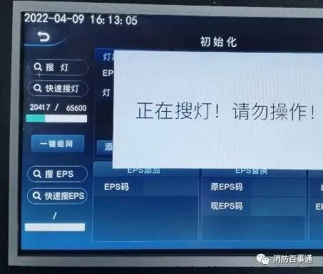 1668129092974623.jpg 13_看图王.jpg